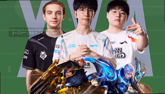 您好！平台支持哪些赛事项目？
