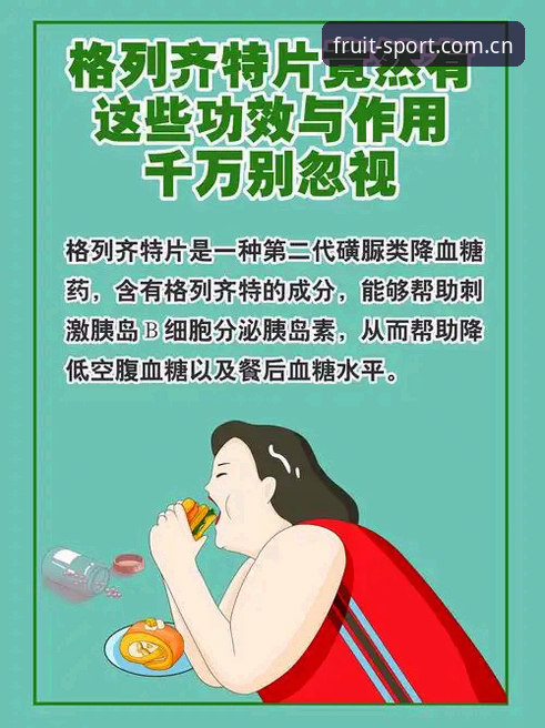 3个被忽视的篮球数据真相——奇异果体育平台给出另一种答案